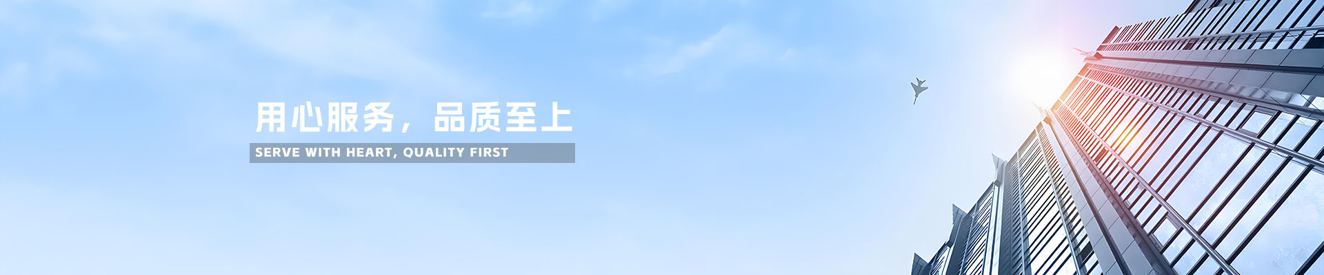 川科创想